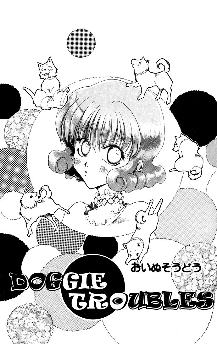 Gin no Yuusha Chapter 8.51 page 2 - Chapter 8.51: Doggie Troubles
