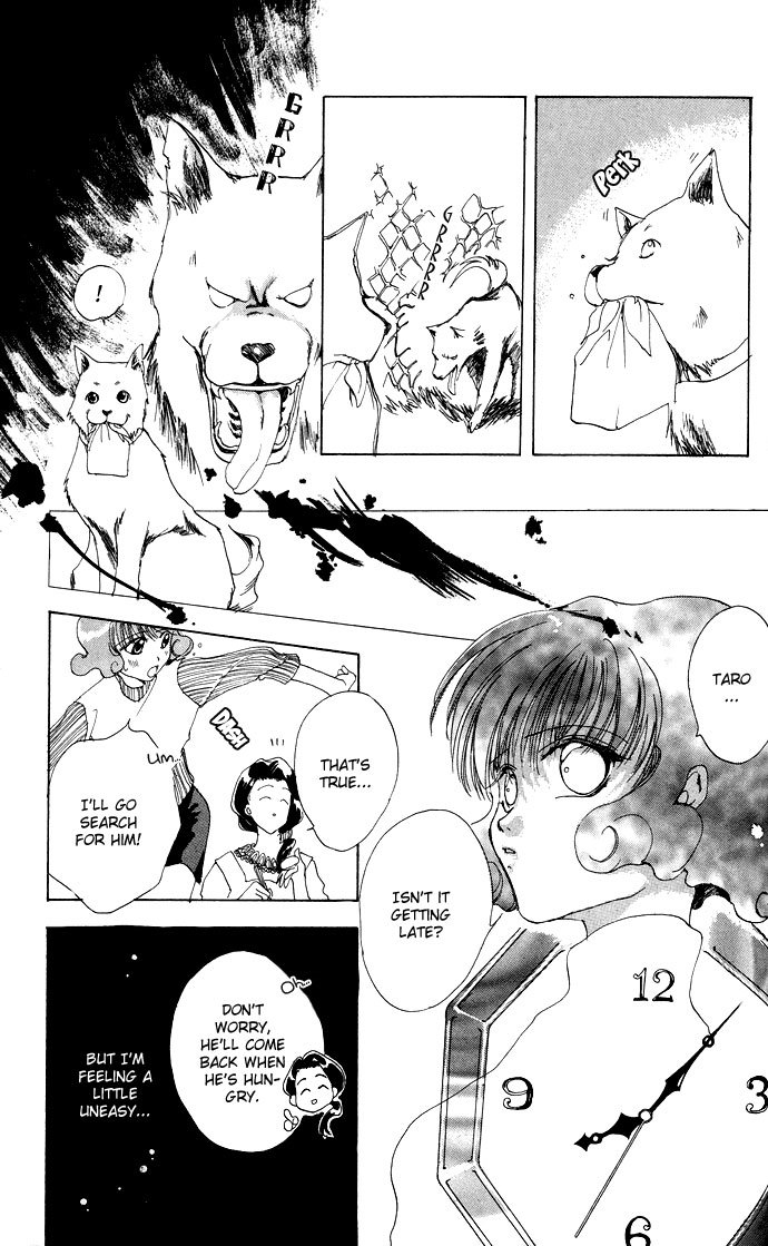 Gin no Yuusha Chapter 8.51 page 20 - Chapter 8.51: Doggie Troubles