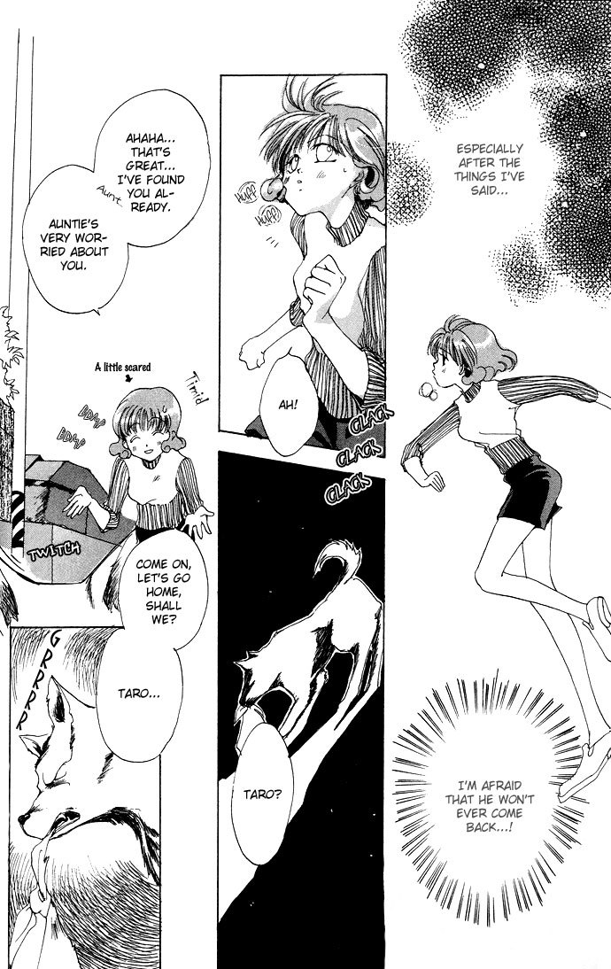 Gin no Yuusha Chapter 8.51 page 21 - Chapter 8.51: Doggie Troubles