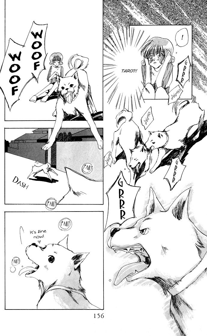 Gin no Yuusha Chapter 8.51 page 23 - Chapter 8.51: Doggie Troubles