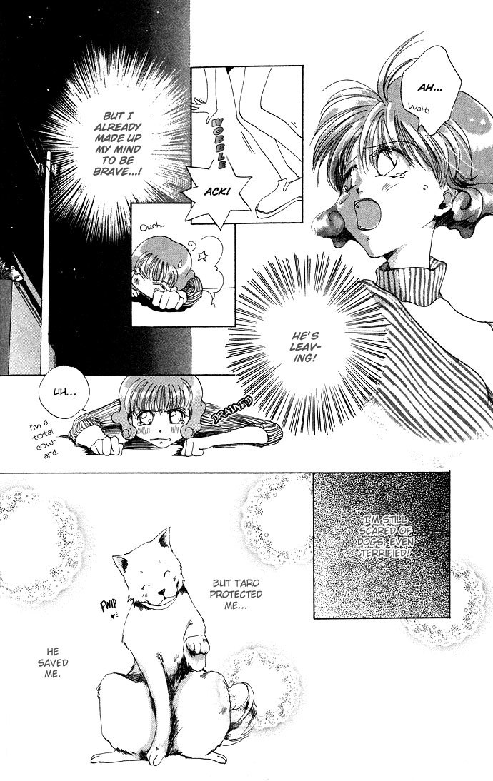 Gin no Yuusha Chapter 8.51 page 25 - Chapter 8.51: Doggie Troubles