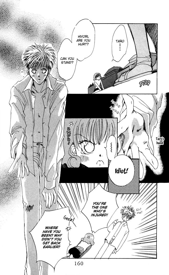 Gin no Yuusha Chapter 8.51 page 27 - Chapter 8.51: Doggie Troubles