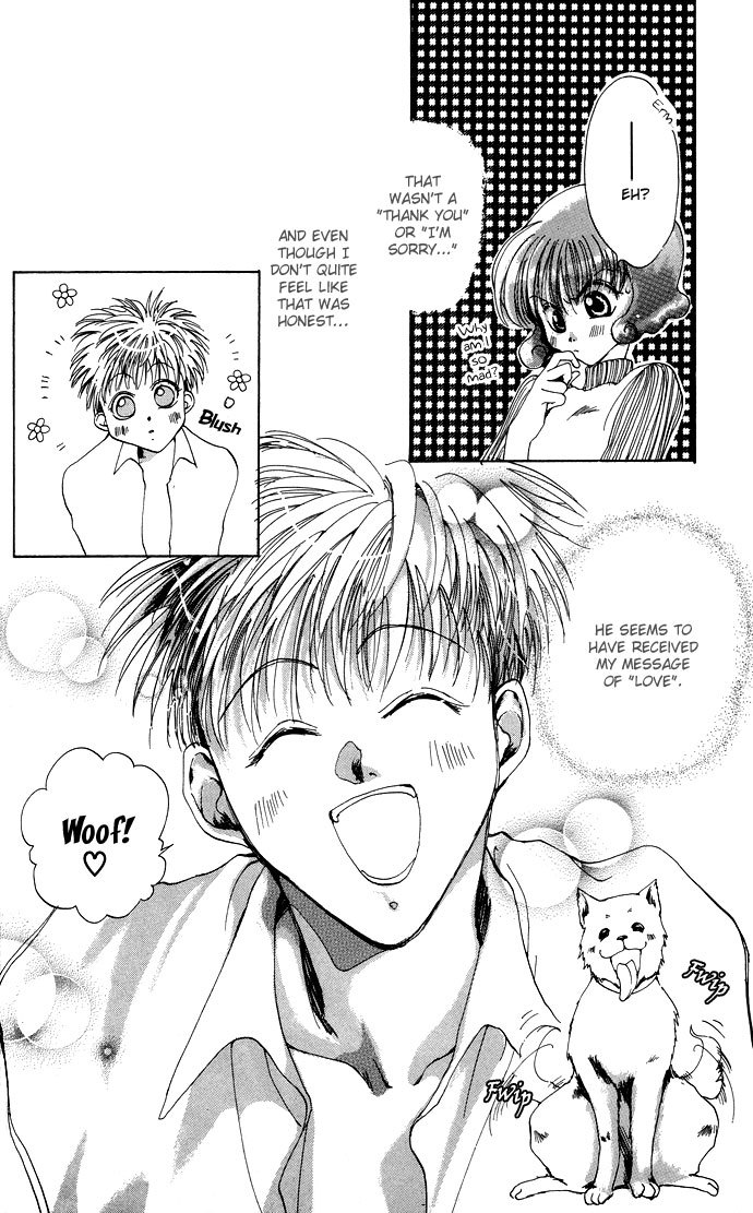Gin no Yuusha Chapter 8.51 page 29 - Chapter 8.51: Doggie Troubles