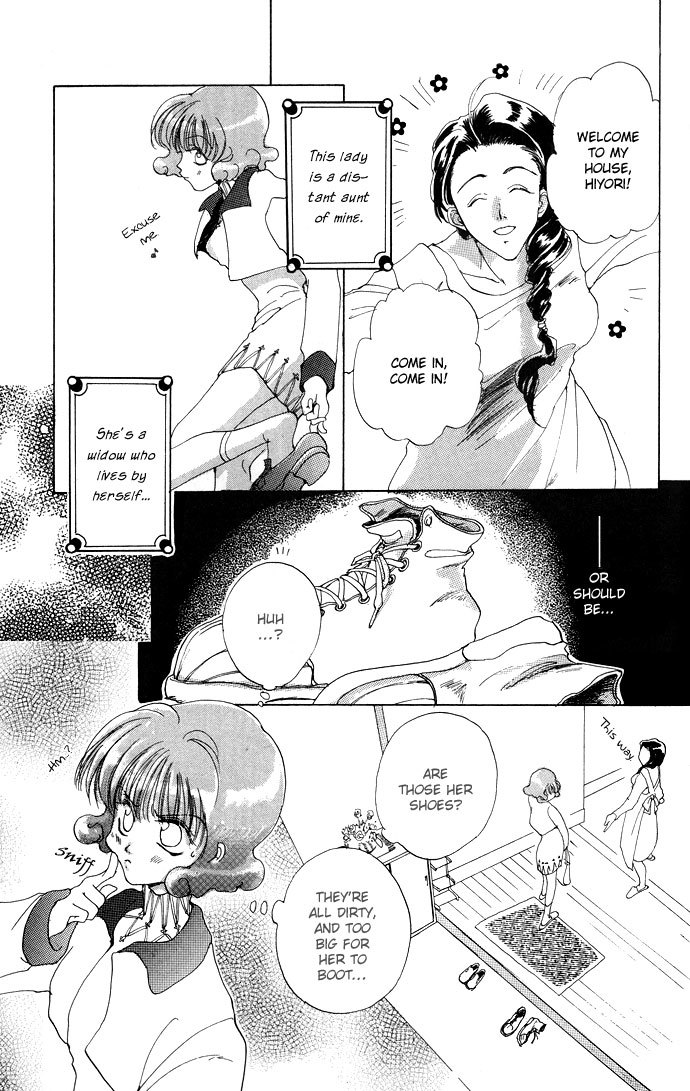 Gin no Yuusha Chapter 8.51 page 4 - Chapter 8.51: Doggie Troubles