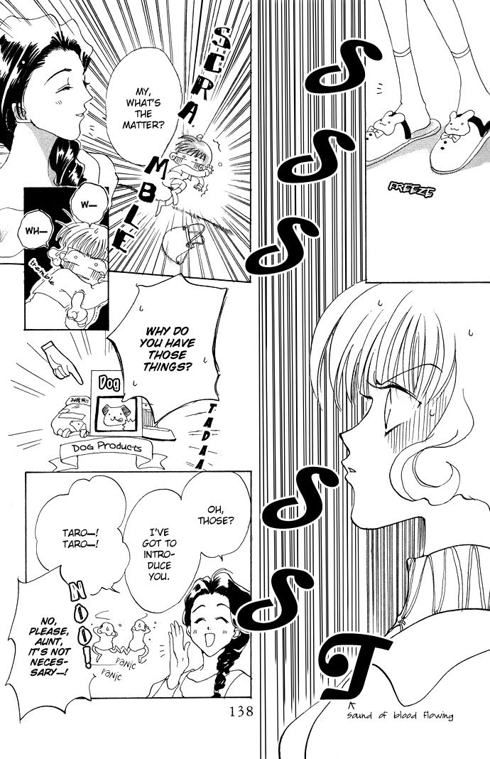 Gin no Yuusha Chapter 8.51 page 5 - Chapter 8.51: Doggie Troubles