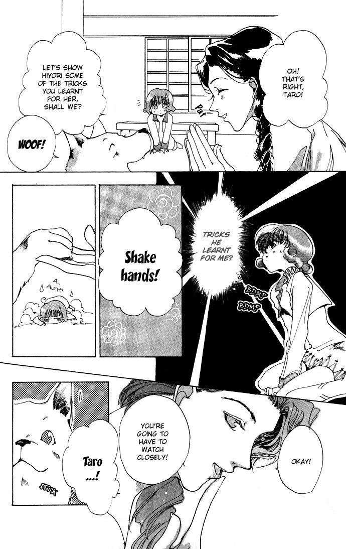 Gin no Yuusha Chapter 8.51 page 7 - Chapter 8.51: Doggie Troubles