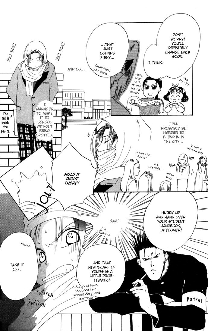 Gin no Yuusha Chapter 8.52 page 11 - Chapter 8.52: The Mysterious Coloured Hair