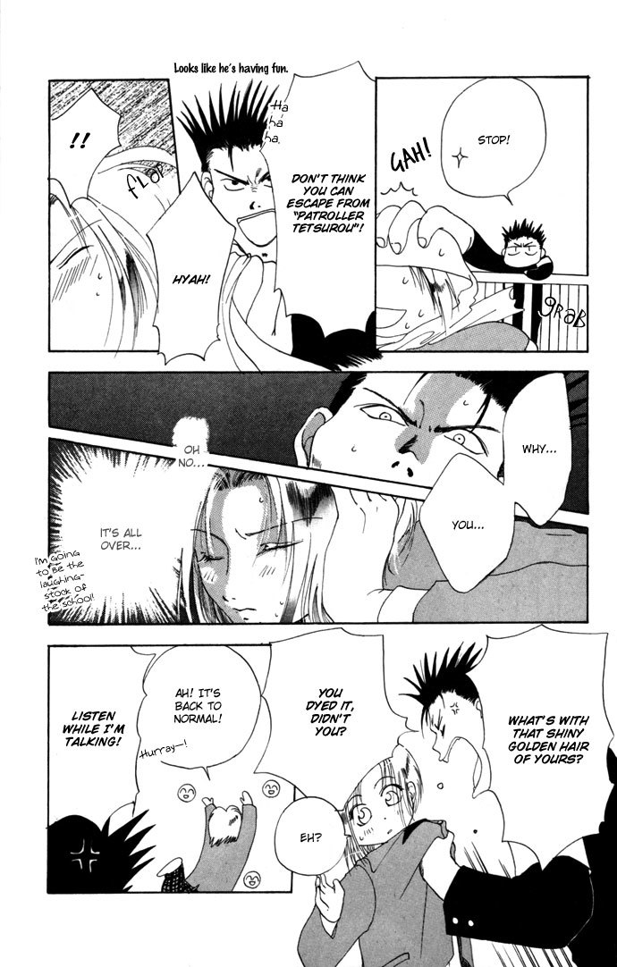 Gin no Yuusha Chapter 8.52 page 12 - Chapter 8.52: The Mysterious Coloured Hair