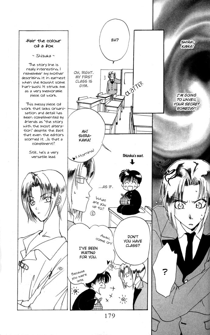 Gin no Yuusha Chapter 8.52 page 14 - Chapter 8.52: The Mysterious Coloured Hair