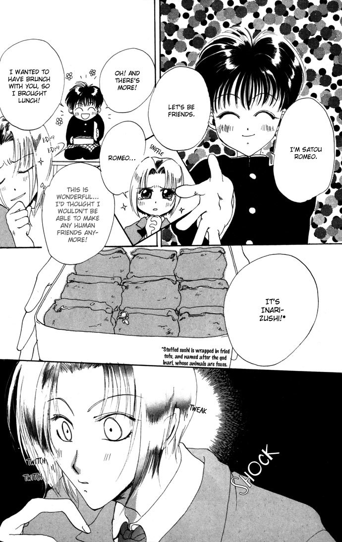 Gin no Yuusha Chapter 8.52 page 15 - Chapter 8.52: The Mysterious Coloured Hair