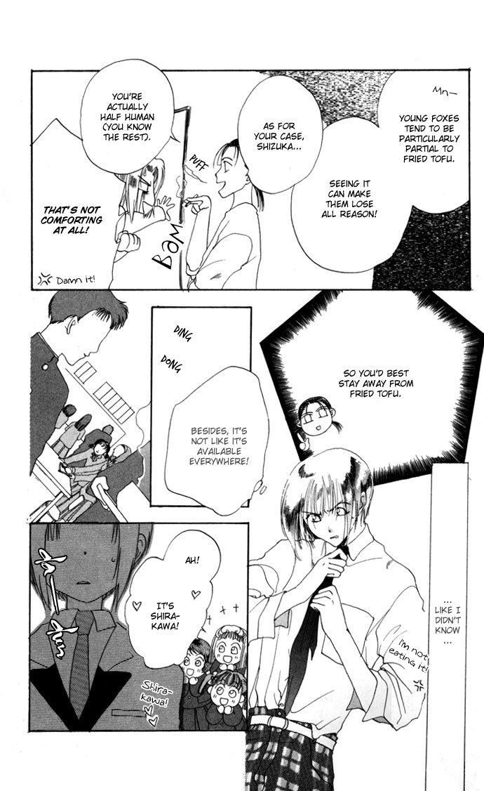 Gin no Yuusha Chapter 8.52 page 18 - Chapter 8.52: The Mysterious Coloured Hair