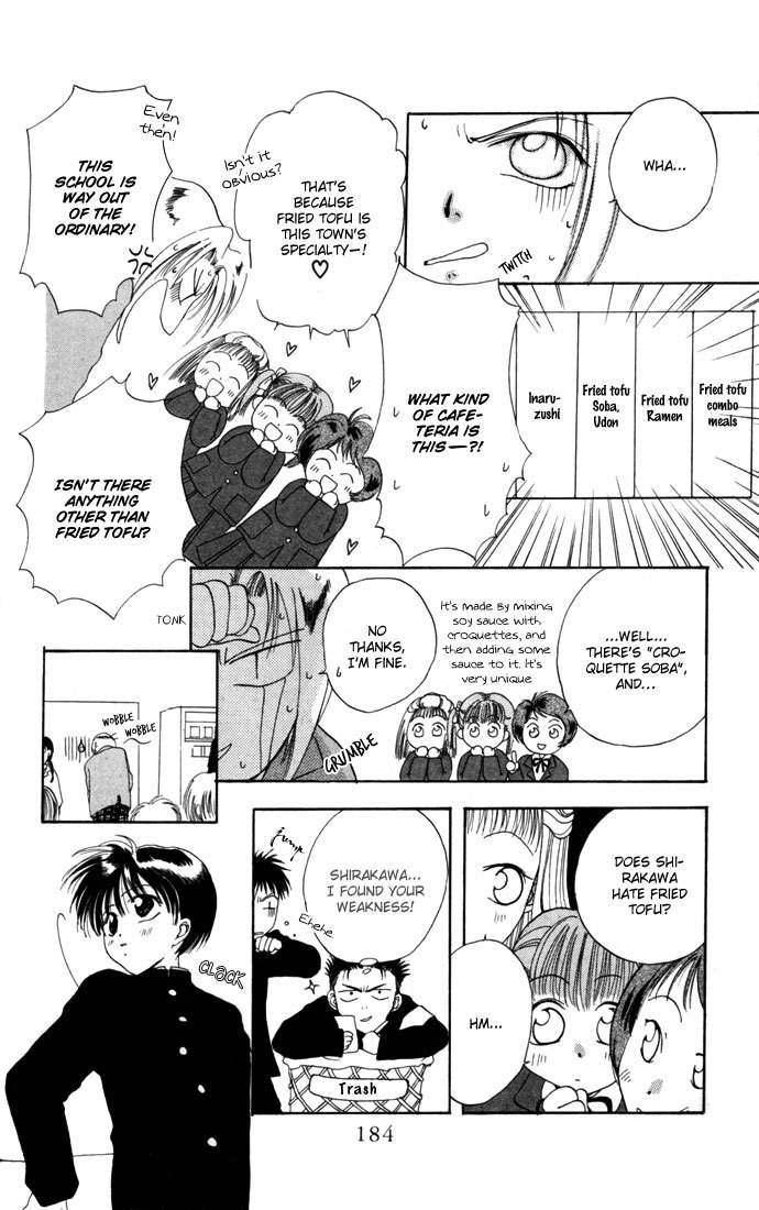 Gin no Yuusha Chapter 8.52 page 19 - Chapter 8.52: The Mysterious Coloured Hair