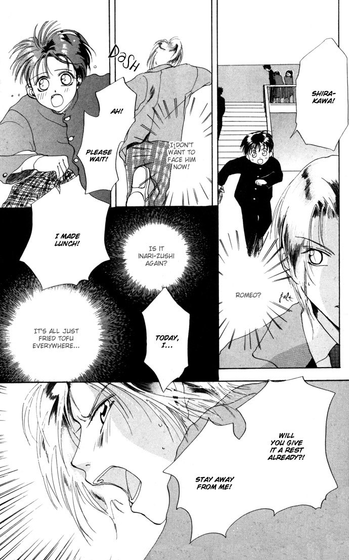 Gin no Yuusha Chapter 8.52 page 20 - Chapter 8.52: The Mysterious Coloured Hair