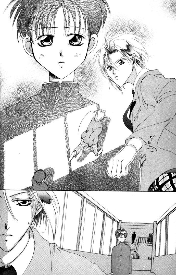 Gin no Yuusha Chapter 8.52 page 21 - Chapter 8.52: The Mysterious Coloured Hair