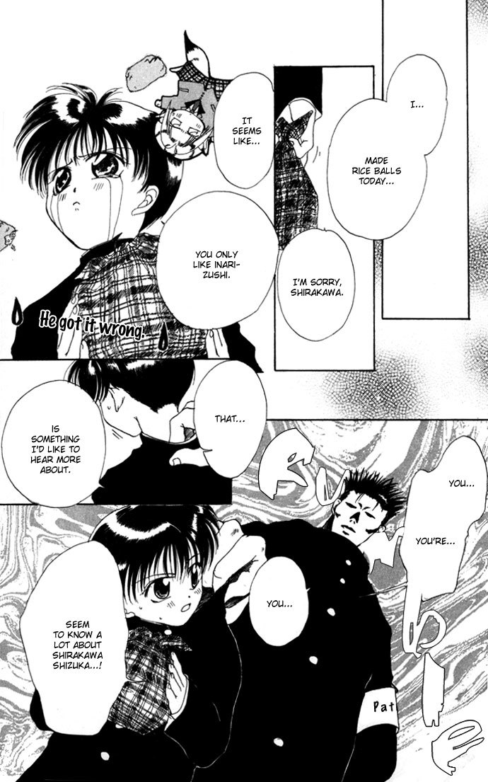 Gin no Yuusha Chapter 8.52 page 22 - Chapter 8.52: The Mysterious Coloured Hair