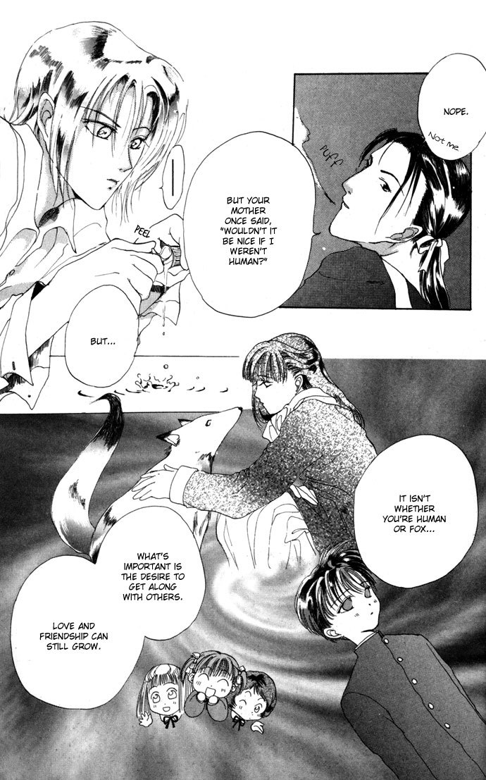 Gin no Yuusha Chapter 8.52 page 24 - Chapter 8.52: The Mysterious Coloured Hair