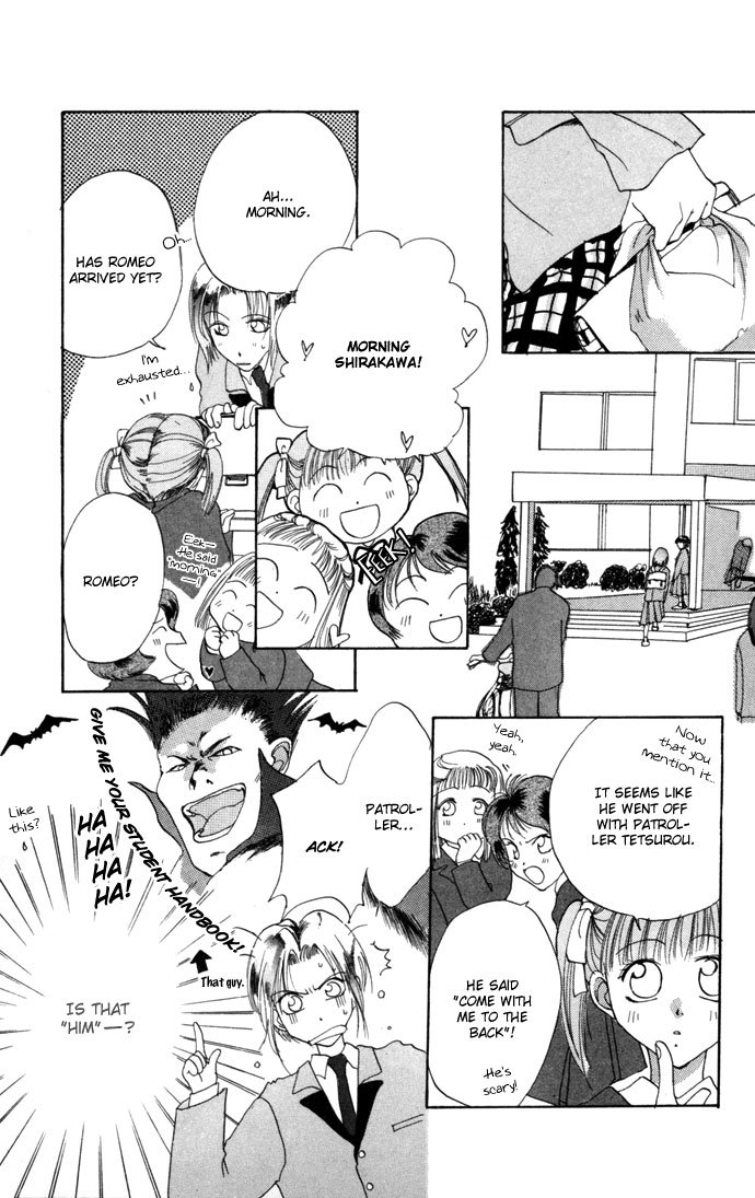 Gin no Yuusha Chapter 8.52 page 26 - Chapter 8.52: The Mysterious Coloured Hair