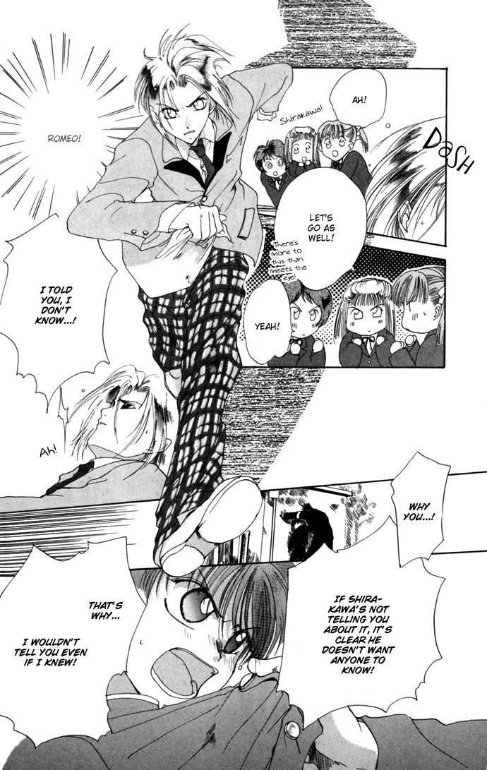 Gin no Yuusha Chapter 8.52 page 27 - Chapter 8.52: The Mysterious Coloured Hair