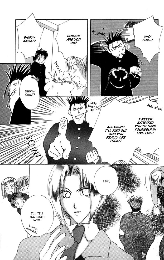 Gin no Yuusha Chapter 8.52 page 28 - Chapter 8.52: The Mysterious Coloured Hair
