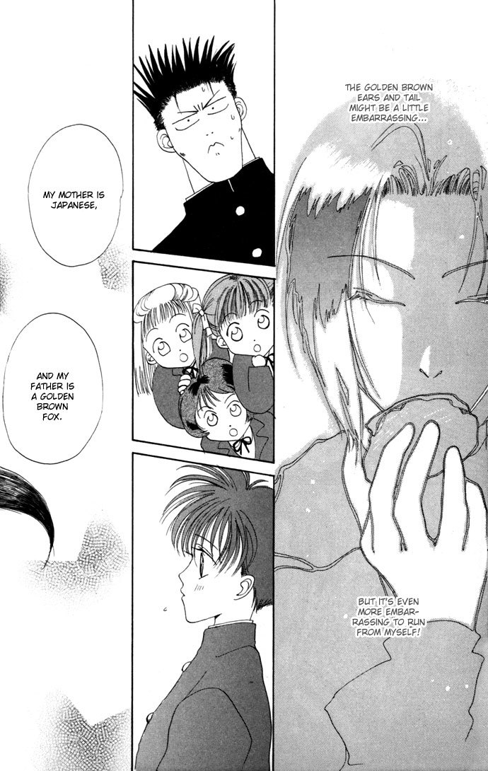 Gin no Yuusha Chapter 8.52 page 29 - Chapter 8.52: The Mysterious Coloured Hair