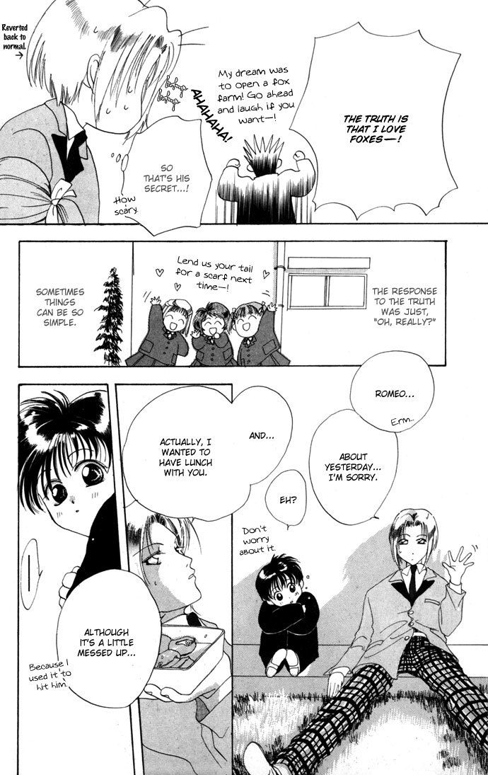 Gin no Yuusha Chapter 8.52 page 31 - Chapter 8.52: The Mysterious Coloured Hair