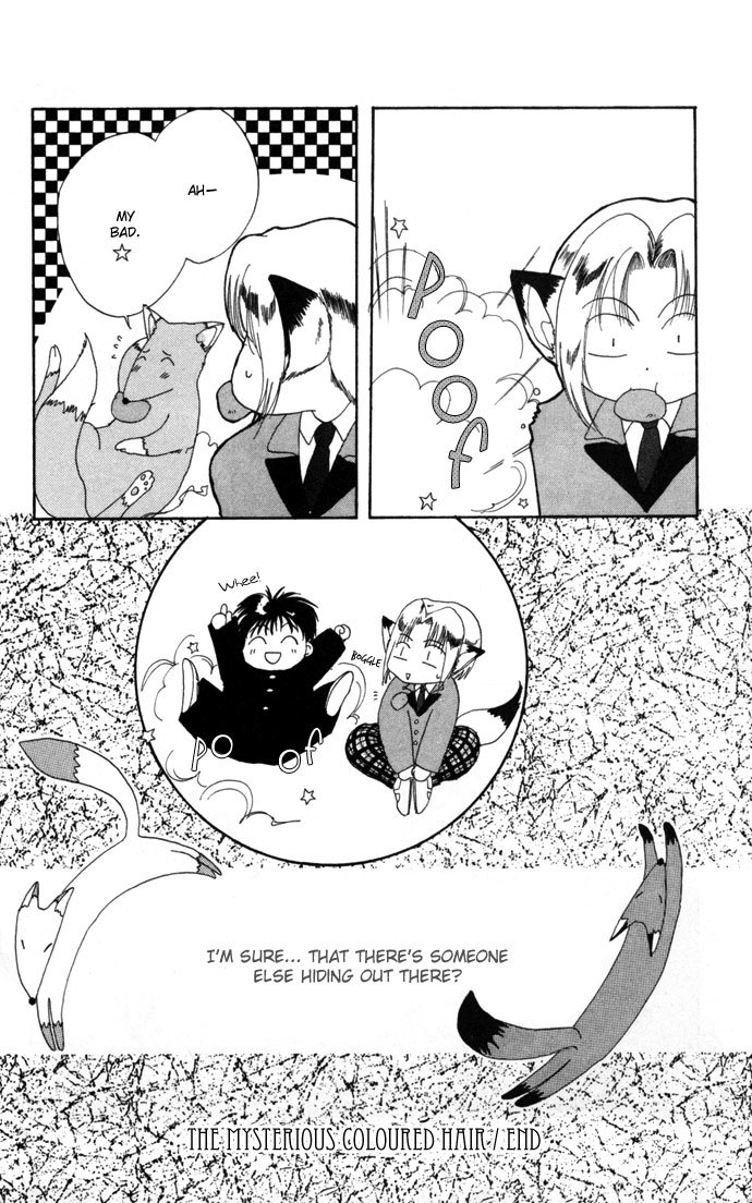 Gin no Yuusha Chapter 8.52 page 33 - Chapter 8.52: The Mysterious Coloured Hair
