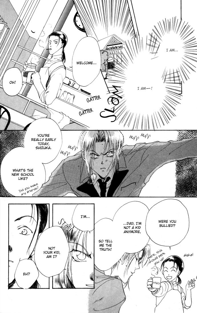 Gin no Yuusha Chapter 8.52 page 5 - Chapter 8.52: The Mysterious Coloured Hair