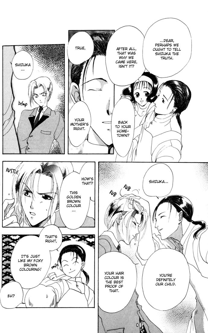 Gin no Yuusha Chapter 8.52 page 7 - Chapter 8.52: The Mysterious Coloured Hair
