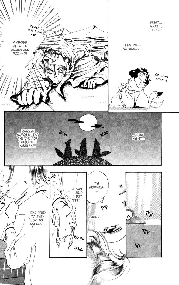 Gin no Yuusha Chapter 8.52 page 9 - Chapter 8.52: The Mysterious Coloured Hair