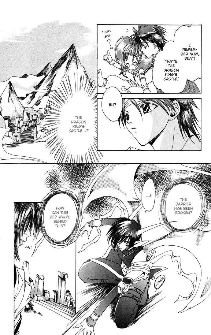 Gin no Yuusha Chapter 8 page 10 - Chapter 8