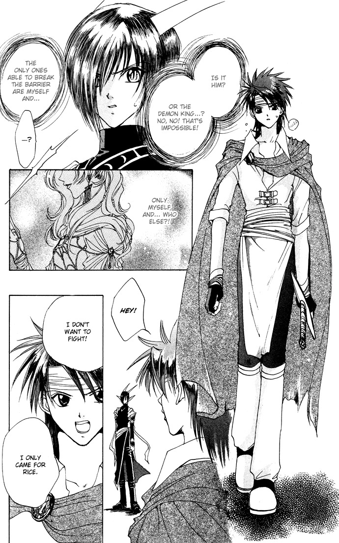 Gin no Yuusha Chapter 8 page 11 - Chapter 8