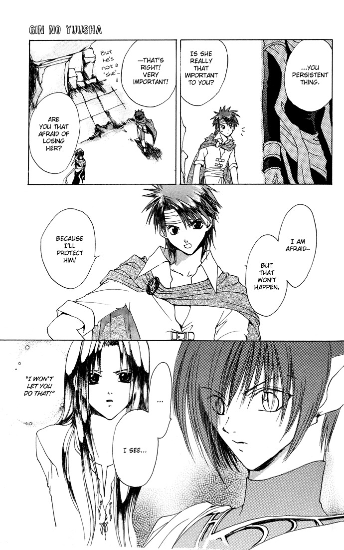 Gin no Yuusha Chapter 8 page 12 - Chapter 8