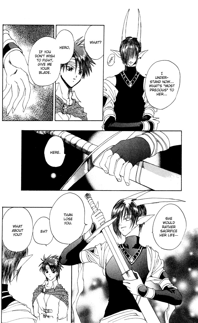Gin no Yuusha Chapter 8 page 13 - Chapter 8
