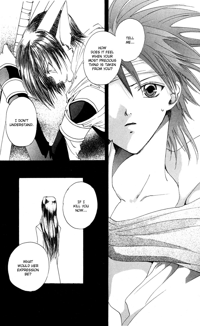 Gin no Yuusha Chapter 8 page 15 - Chapter 8