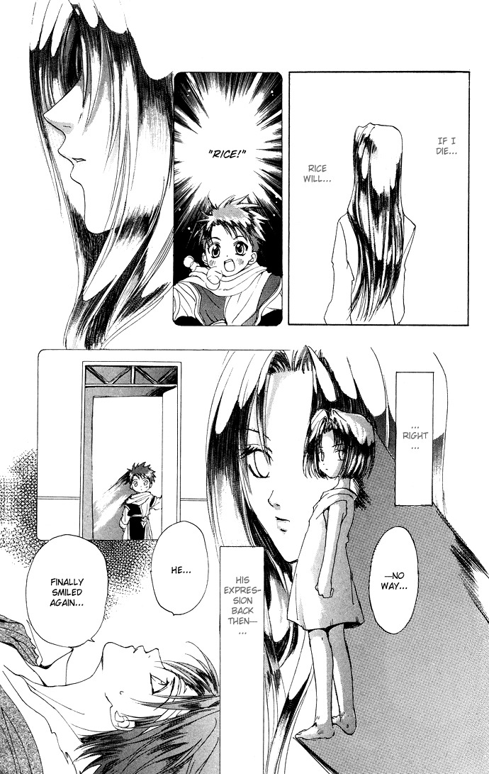 Gin no Yuusha Chapter 8 page 16 - Chapter 8