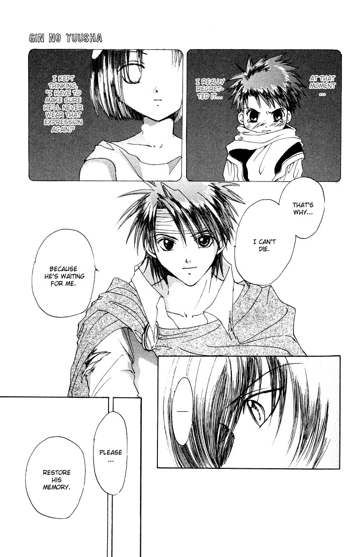 Gin no Yuusha Chapter 8 page 18 - Chapter 8