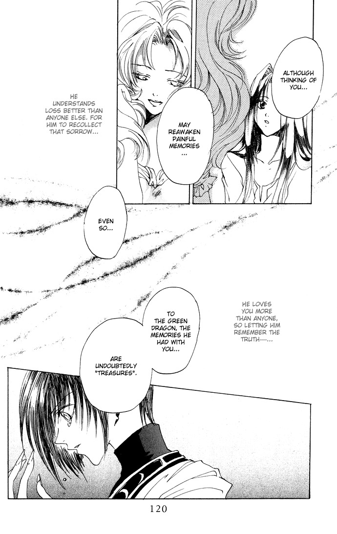 Gin no Yuusha Chapter 8 page 19 - Chapter 8