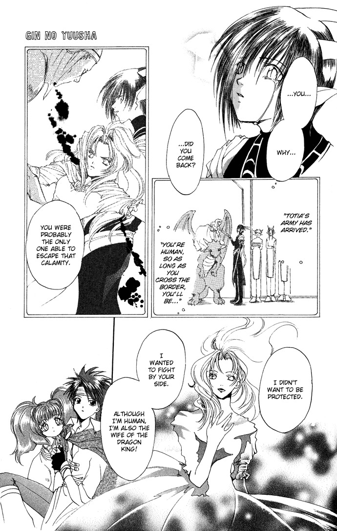 Gin no Yuusha Chapter 8 page 22 - Chapter 8