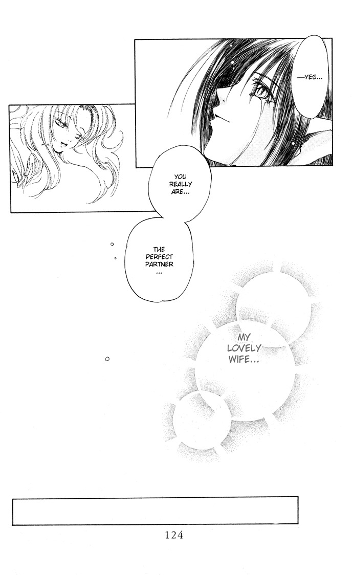 Gin no Yuusha Chapter 8 page 23 - Chapter 8