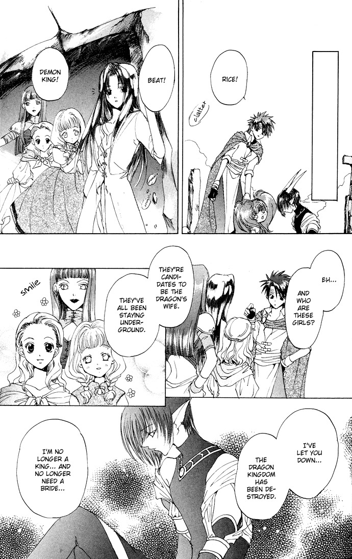 Gin no Yuusha Chapter 8 page 24 - Chapter 8