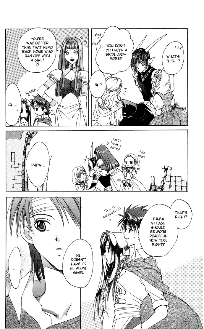 Gin no Yuusha Chapter 8 page 25 - Chapter 8