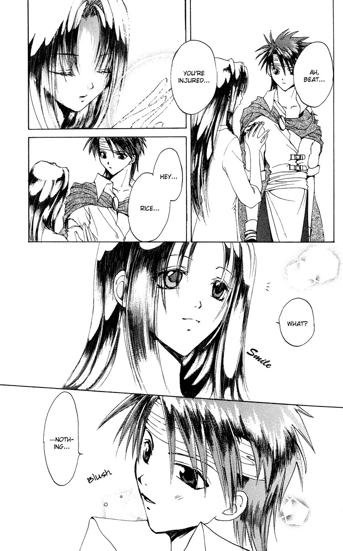 Gin no Yuusha Chapter 8 page 26 - Chapter 8