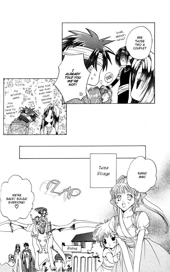 Gin no Yuusha Chapter 8 page 27 - Chapter 8