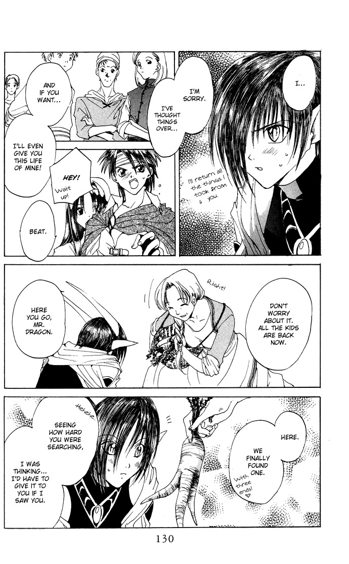Gin no Yuusha Chapter 8 page 29 - Chapter 8