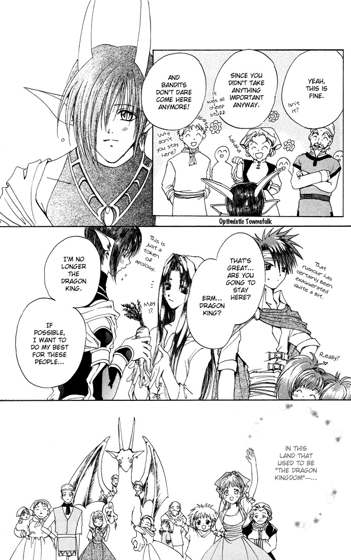 Gin no Yuusha Chapter 8 page 30 - Chapter 8