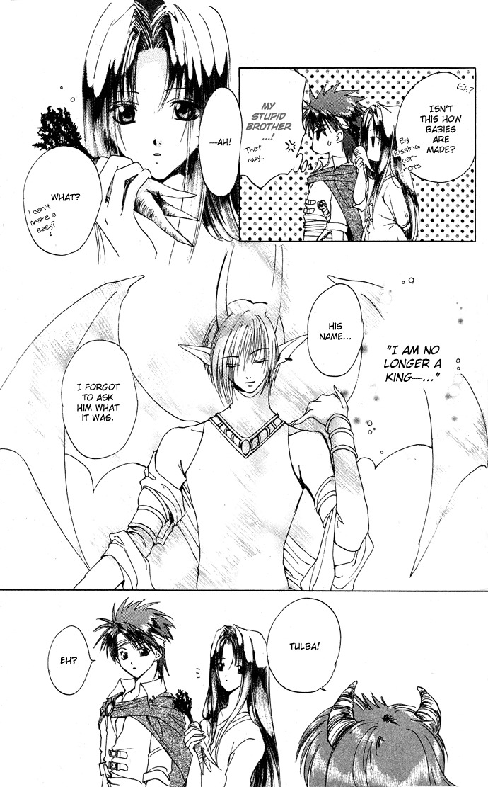 Gin no Yuusha Chapter 8 page 32 - Chapter 8