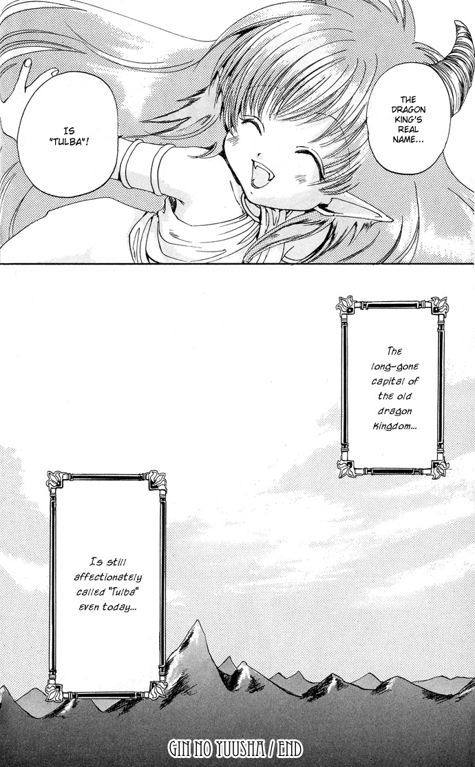 Gin no Yuusha Chapter 8 page 33 - Chapter 8
