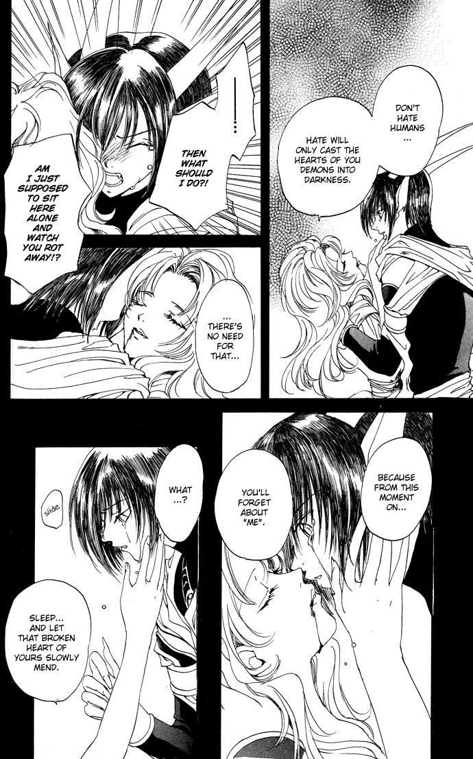 Gin no Yuusha Chapter 8 page 5 - Chapter 8