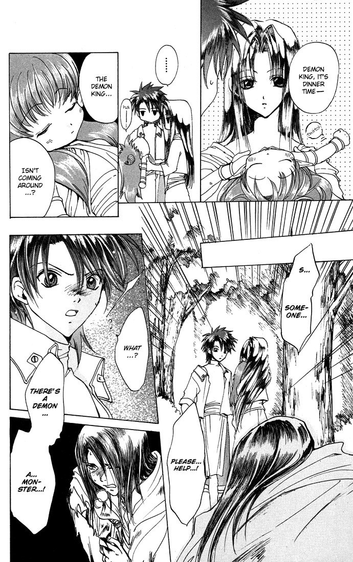 Gin no Yuusha Chapter 9 page 12 - Chapter 9