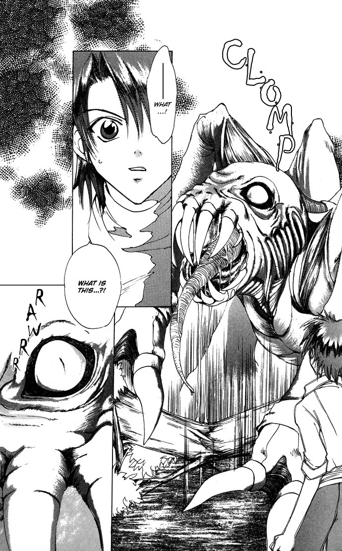 Gin no Yuusha Chapter 9 page 15 - Chapter 9